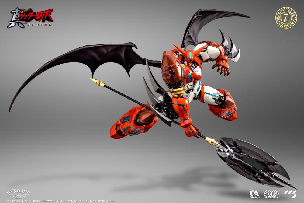 Getter Robo Armageddon MORTAL MIND Shin Getter 1 Figure CCSTOYS مجسم شين جيتير روبوت 1