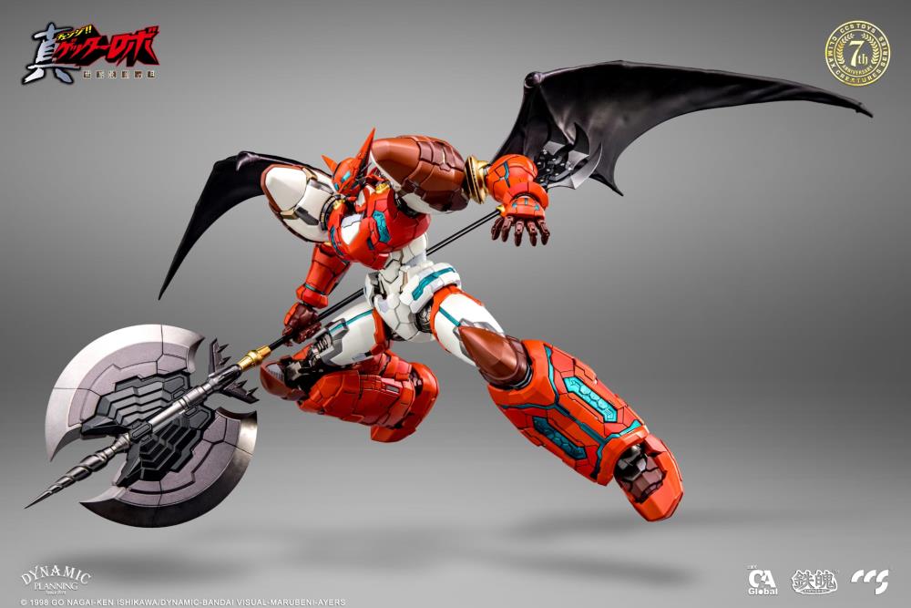 Getter Robo Armageddon MORTAL MIND Shin Getter 1 Figure CCSTOYS مجسم شين جيتير روبوت 1