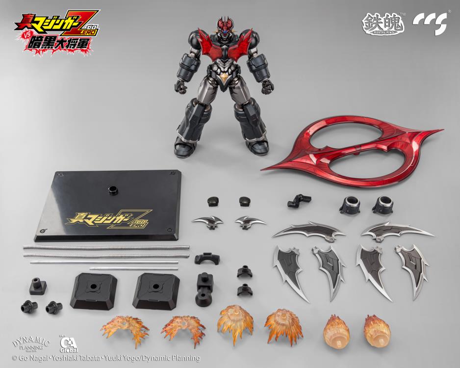 Shin Mazinger ZERO Vs. Great General of Darkness MORTAL MIND Mazinger ZERO Figure مجسم مازنجر زيرو