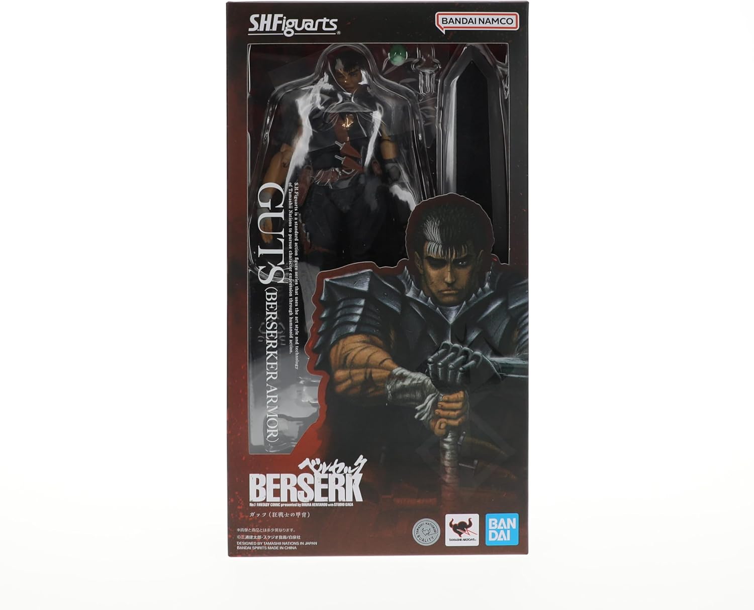 TAMASHII NATIONS - Berserk - Guts (Berserker Armor), Bandai Spirits S.H.Figuarts Action Figure مجسم قاتس بيرزيرك المدرع