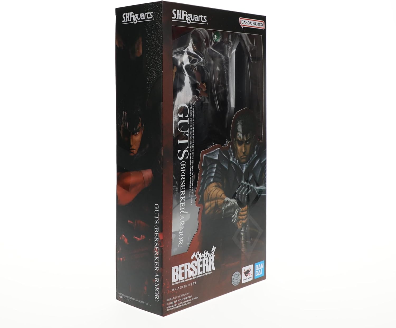 TAMASHII NATIONS - Berserk - Guts (Berserker Armor), Bandai Spirits S.H.Figuarts Action Figure مجسم قاتس بيرزيرك المدرع