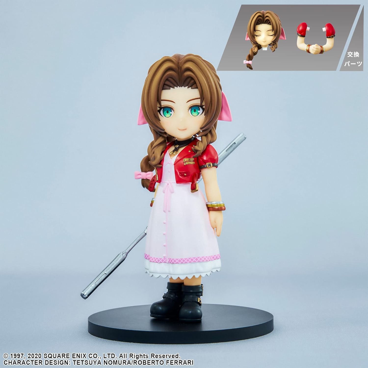 Square Enix Final Fantasy VII Remake Adorable Arts statuette Aerith Grainsborough مجسم آيريث فاينال فانتاسي 7