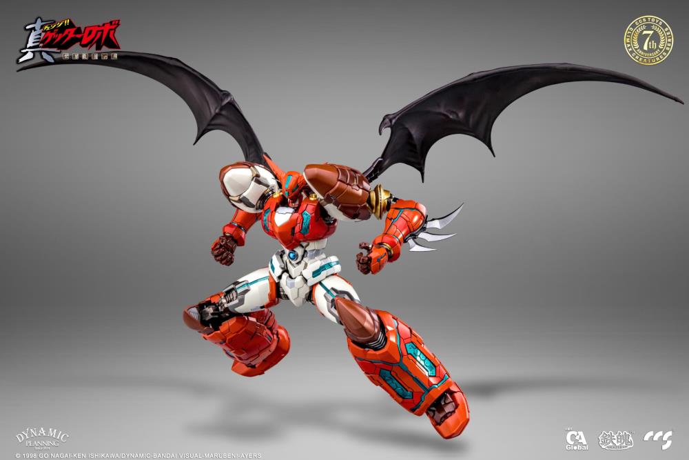 Getter Robo Armageddon MORTAL MIND Shin Getter 1 Figure CCSTOYS مجسم شين جيتير روبوت 1