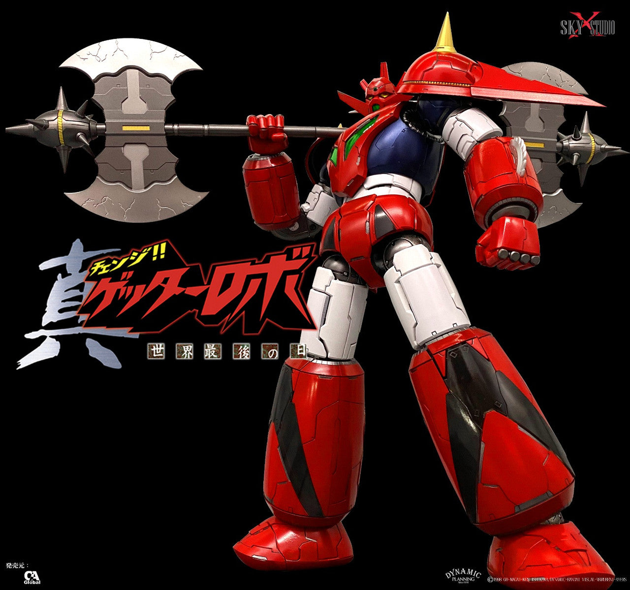 Sky X Studio SXD-07 Getter Robo Armageddon Getter Dragon مجسم جيتير دراجون