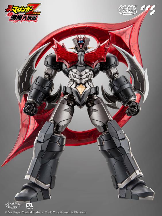 Shin Mazinger ZERO Vs. Great General of Darkness MORTAL MIND Mazinger ZERO Figure مجسم مازنجر زيرو