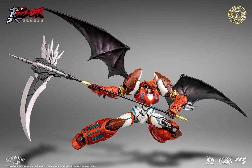 Getter Robo Armageddon MORTAL MIND Shin Getter 1 Figure CCSTOYS مجسم شين جيتير روبوت 1