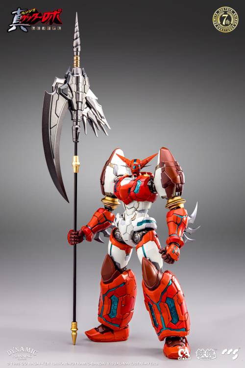 Getter Robo Armageddon MORTAL MIND Shin Getter 1 Figure CCSTOYS مجسم شين جيتير روبوت 1