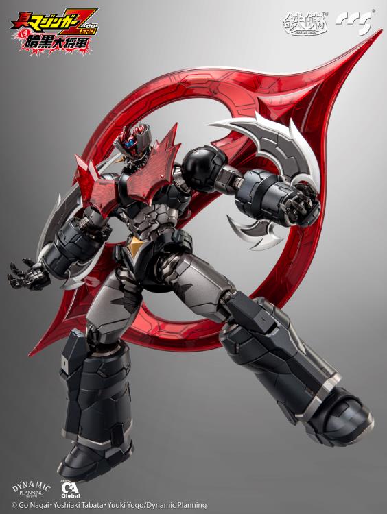 Shin Mazinger ZERO Vs. Great General of Darkness MORTAL MIND Mazinger ZERO Figure مجسم مازنجر زيرو