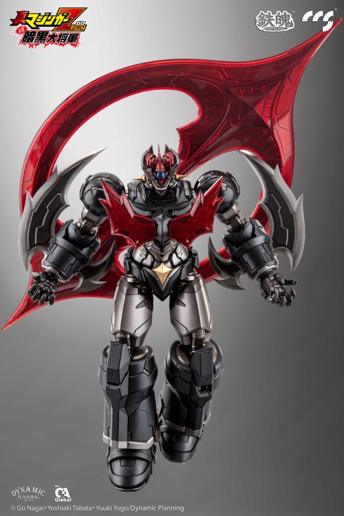 Shin Mazinger ZERO Vs. Great General of Darkness MORTAL MIND Mazinger ZERO Figure مجسم مازنجر زيرو