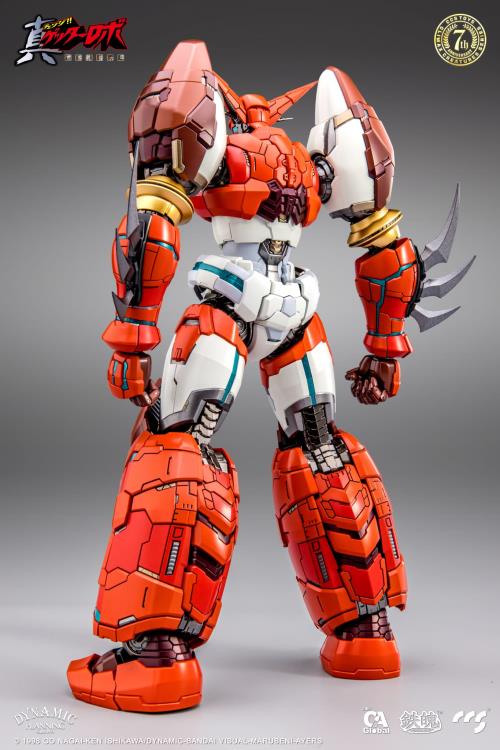 Getter Robo Armageddon MORTAL MIND Shin Getter 1 Figure CCSTOYS مجسم شين جيتير روبوت 1