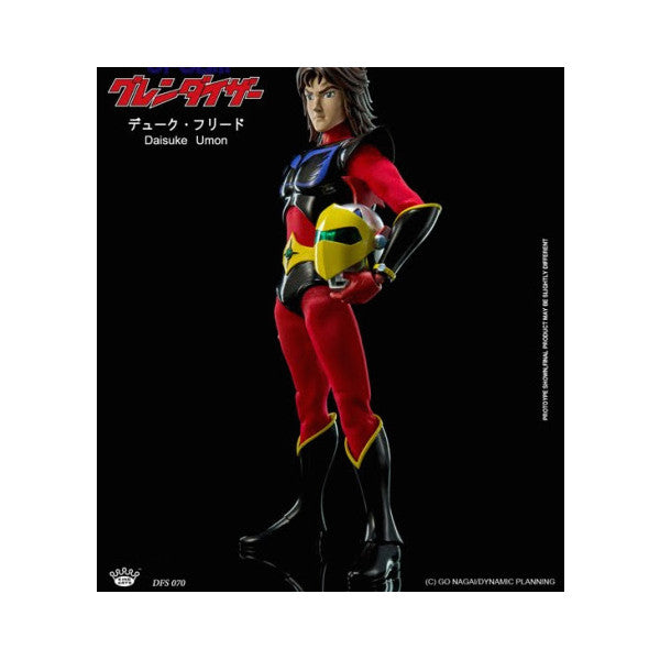 King Arts Grendizer Duke Fleed Daisuke DFS070 Action Figure مجسم دوق فلييد بطل مسلسل غريندايزر - جريندايزر