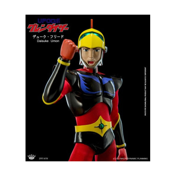 King Arts Grendizer Duke Fleed Daisuke DFS070 Action Figure مجسم دوق فلييد بطل مسلسل غريندايزر - جريندايزر