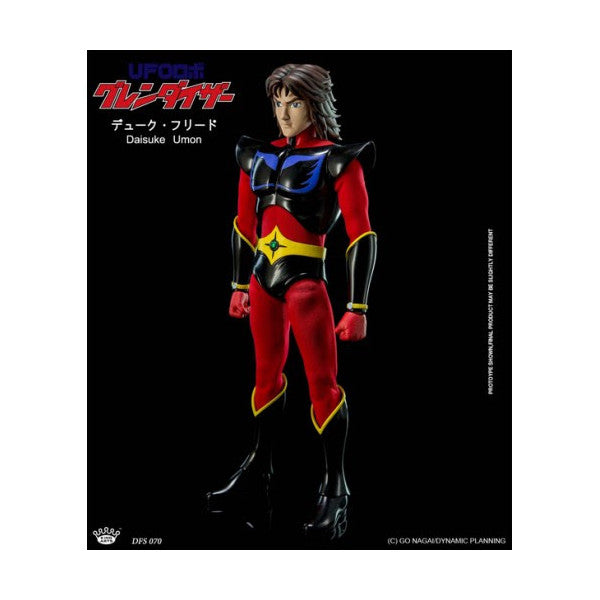 King Arts Grendizer Duke Fleed Daisuke DFS070 Action Figure مجسم دوق فلييد بطل مسلسل غريندايزر - جريندايزر