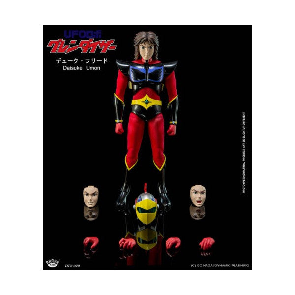 King Arts Grendizer Duke Fleed Daisuke DFS070 Action Figure مجسم دوق فلييد بطل مسلسل غريندايزر - جريندايزر