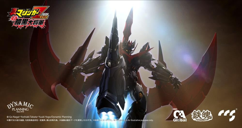 Shin Mazinger ZERO Vs. Great General of Darkness MORTAL MIND Great Mazinkaiser Figure  CCSTOYS مجسم مازينكايزر العظيم