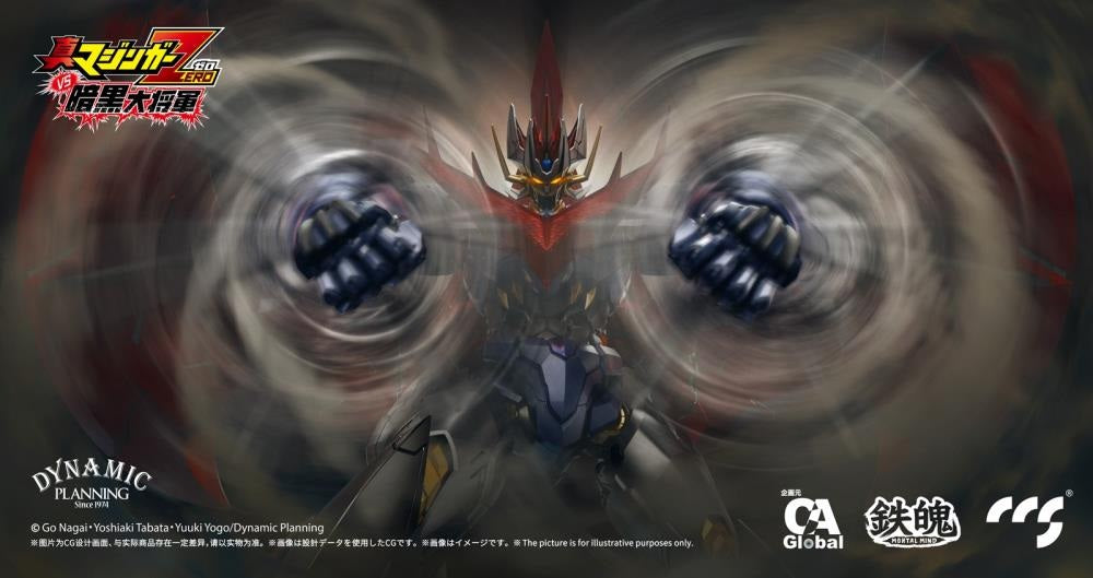 Shin Mazinger ZERO Vs. Great General of Darkness MORTAL MIND Great Mazinkaiser Figure  CCSTOYS مجسم مازينكايزر العظيم