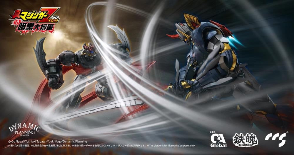 Shin Mazinger ZERO Vs. Great General of Darkness MORTAL MIND Great Mazinkaiser Figure  CCSTOYS مجسم مازينكايزر العظيم