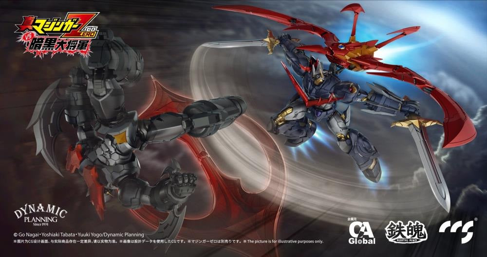 Shin Mazinger ZERO Vs. Great General of Darkness MORTAL MIND Great Mazinkaiser Figure  CCSTOYS مجسم مازينكايزر العظيم