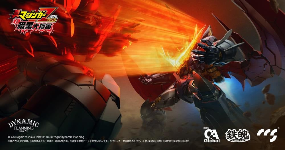 Shin Mazinger ZERO Vs. Great General of Darkness MORTAL MIND Great Mazinkaiser Figure  CCSTOYS مجسم مازينكايزر العظيم