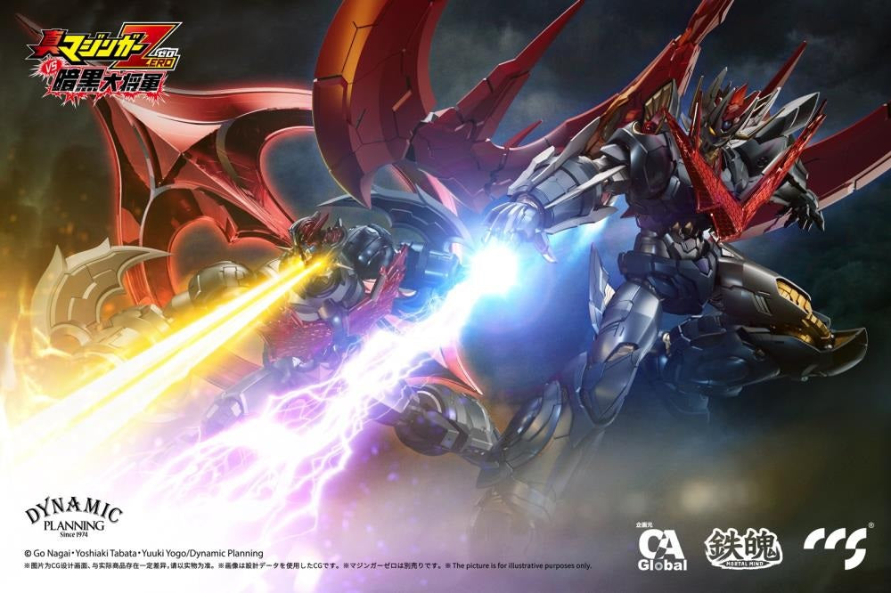 Shin Mazinger ZERO Vs. Great General of Darkness MORTAL MIND Great Mazinkaiser Figure  CCSTOYS مجسم مازينكايزر العظيم