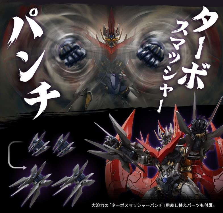 Shin Mazinger ZERO Vs. Great General of Darkness MORTAL MIND Great Mazinkaiser Figure  CCSTOYS مجسم مازينكايزر العظيم