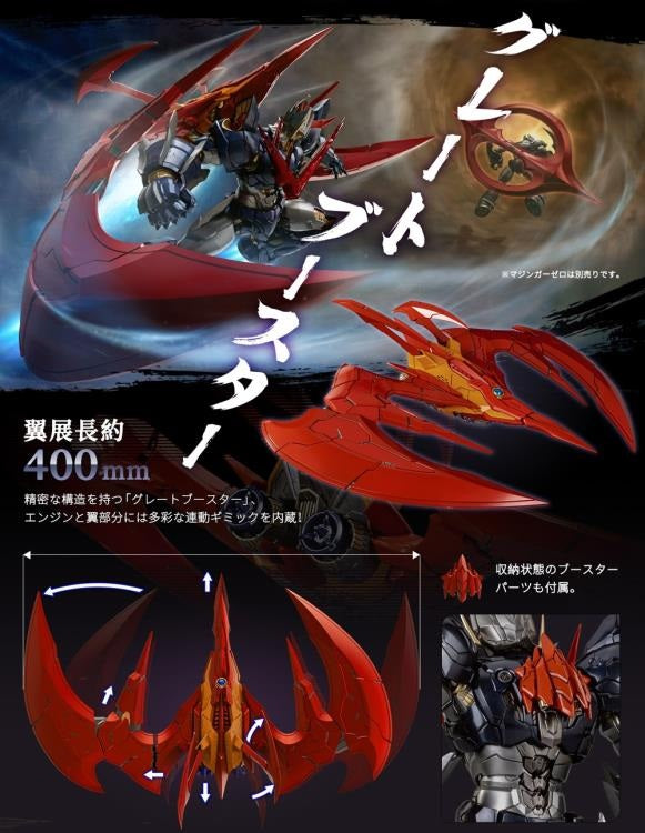 Shin Mazinger ZERO Vs. Great General of Darkness MORTAL MIND Great Mazinkaiser Figure  CCSTOYS مجسم مازينكايزر العظيم