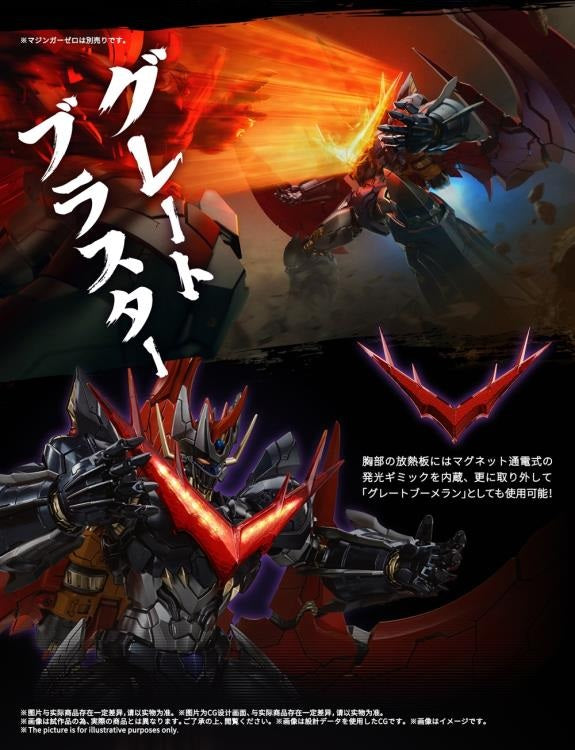 Shin Mazinger ZERO Vs. Great General of Darkness MORTAL MIND Great Mazinkaiser Figure  CCSTOYS مجسم مازينكايزر العظيم