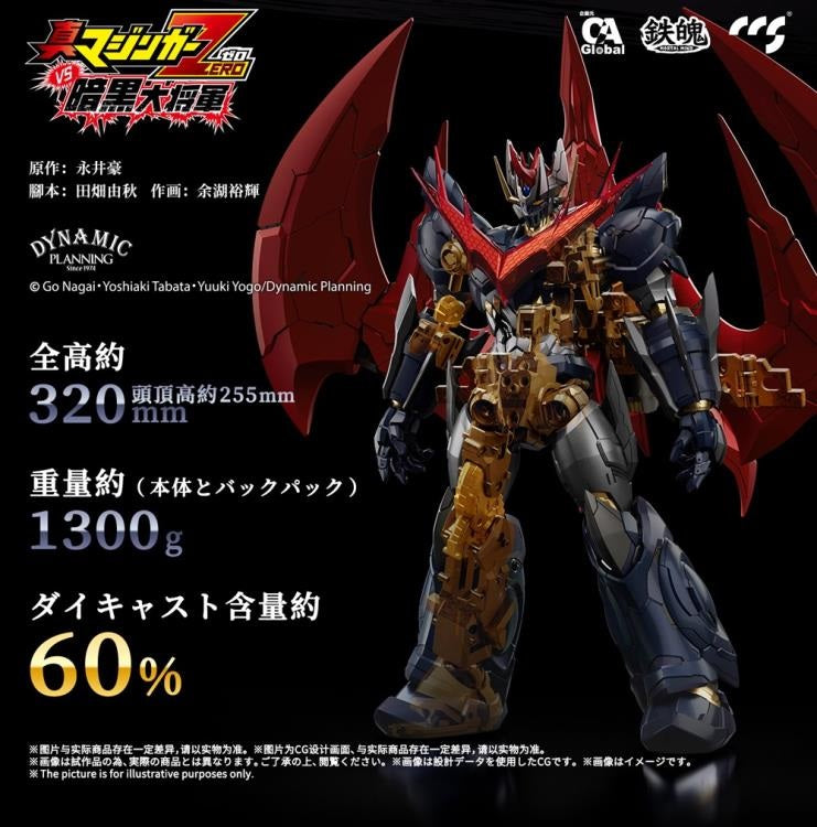 Shin Mazinger ZERO Vs. Great General of Darkness MORTAL MIND Great Mazinkaiser Figure  CCSTOYS مجسم مازينكايزر العظيم