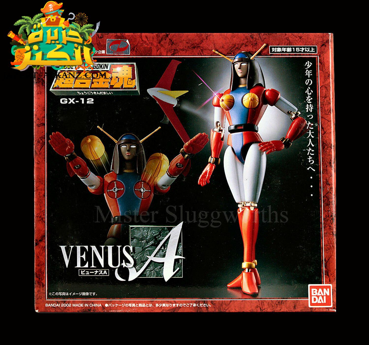 VENUS A Figures Robots مجسم فينوس.